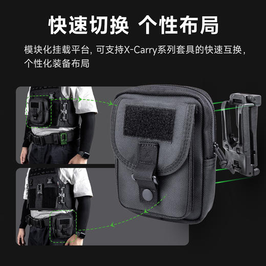 纳丽德 V23 工作包X-Carry背板个性布局战术魔术贴 商品图5