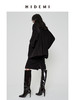 HIDEMI 甄选色织格纹羊毛立裁一片式半身裙中裙 商品缩略图3