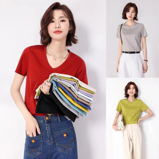 夏季爆款【桑蚕丝礼盒装 丝光棉短袖t恤】纯色基础款 透气圆领V领打底衫 户外国庆出游速干服 商品图1