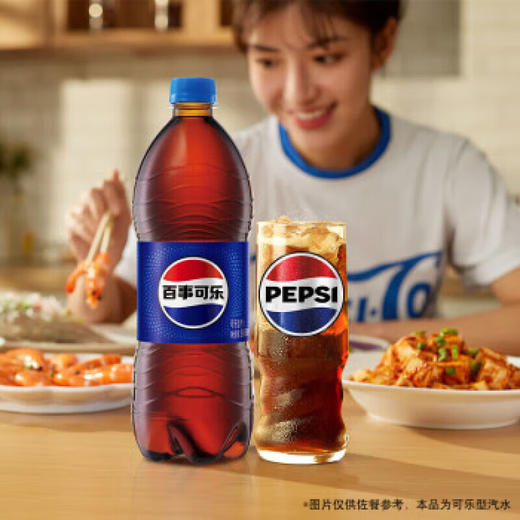 百事可乐汽水900ml 商品图2