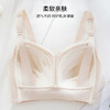 雅黛丽哺乳内衣聚拢防下垂大胸显小文胸前开扣怀孕期孕妇专用胸罩 商品缩略图5
