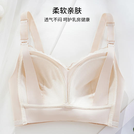 雅黛丽哺乳内衣聚拢防下垂大胸显小文胸前开扣怀孕期孕妇专用胸罩 商品图5
