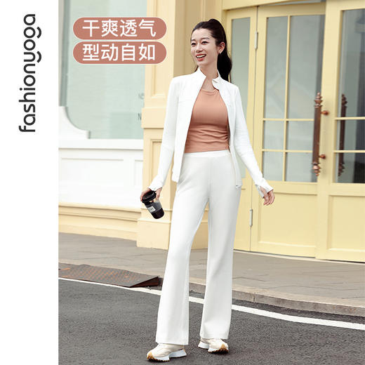 【特卖不退换】F14868修身运动外套 商品图0