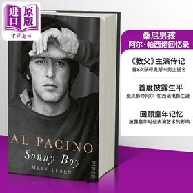 预售 【中商原版】桑尼男孩 阿尔 帕西诺回忆录 教父主演 英文原版 Sonny Boy A Memoir Al Pacino