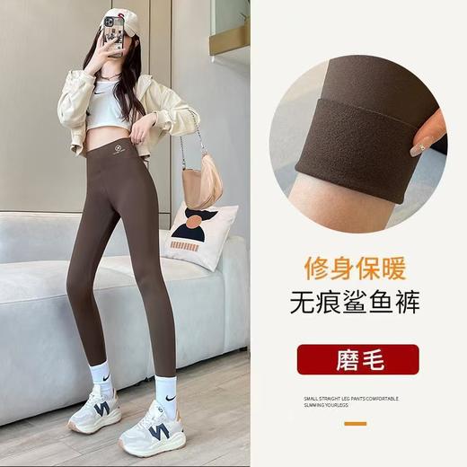 鲨鱼裤 鲨鱼裤女外穿春秋款收腹提臀裤芭比裤瑜伽薄款打底裤瘦腿 商品图9