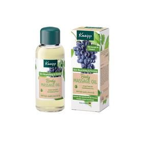 Kneipp克奈圃紧致柔润肌肤改善暗沉100ml葡萄籽身体精油