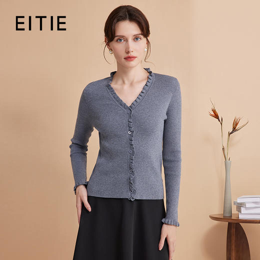 EITIE爱特爱秋新款气质修身高级感木耳边修饰针织衫D2401419 商品图1