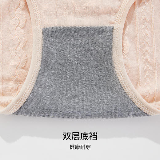 雅黛丽内裤女生纯棉透气高腰三角裤收腹显瘦提臀高弹短裤头4条装 商品图7