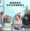 海信WD100N1S洗烘一体机 商品缩略图0