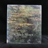 莫奈画集 278幅插图（226幅彩色） 精装大16开 商品缩略图0