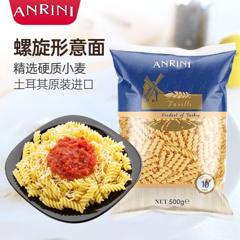安诺尼原装进口螺旋型意大利面