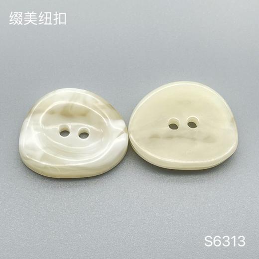 S6313(整包购买) 商品图1