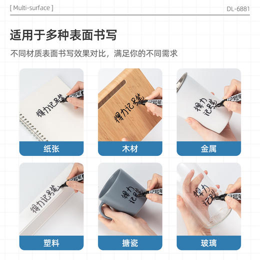 得力系列【得力系类！记号笔10支/盒】记号笔 单头油性笔 唛头笔 大头记号笔 粗头快递笔，书写顺滑，晶莹剔透，如出水芙蓉。绿红黑三色搭配，不易褪色，广速干油墨，适用于多种表面书写！ 商品图3