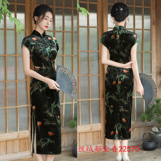 复古国风长款，丝绒连袖旗袍GX-22570 商品图2