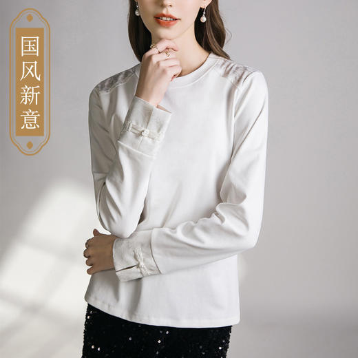 486558 # 2024缎面提花弹力棉T，90.8%棉，9.2%氨纶，穿大不穿小，穿出松弛感！尽量拍大一码，配马甲开衫西服风衣外套均可！袖口可卷边穿着！ 商品图0