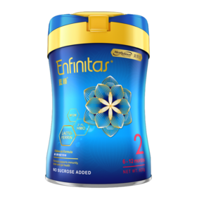 【跨境商品】金华保税|港版Mead Johnson美赞臣蓝臻升级版配方奶粉 2段 6-12个月 820g效期至27年5月  报关后不支持退换货 介意慎拍【超过6罐请分开下单】