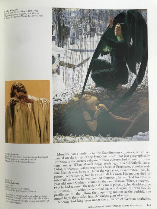 象征主义画集 数百幅插图 精装大16开 商品图7