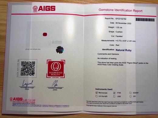 1.02ct 红宝石裸石 商品图8