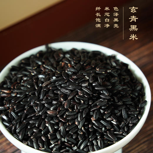 陇间柒月 千秋诗颂·锦绣山河A1 6560g 商品图6