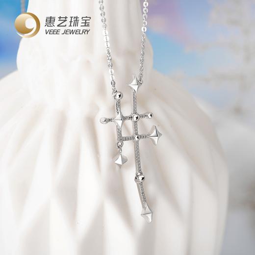 几何铆钉铂金Pt950套链 商品图2