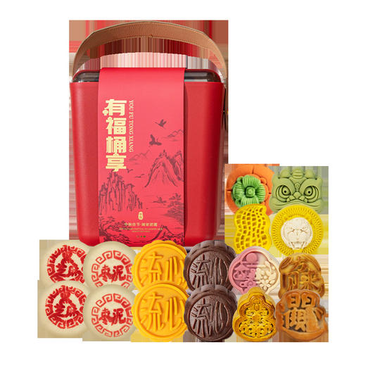 月饼礼盒装广式苏式五仁冰皮流心奶黄蛋黄莲蓉桃山皮月饼批发中秋 商品图4