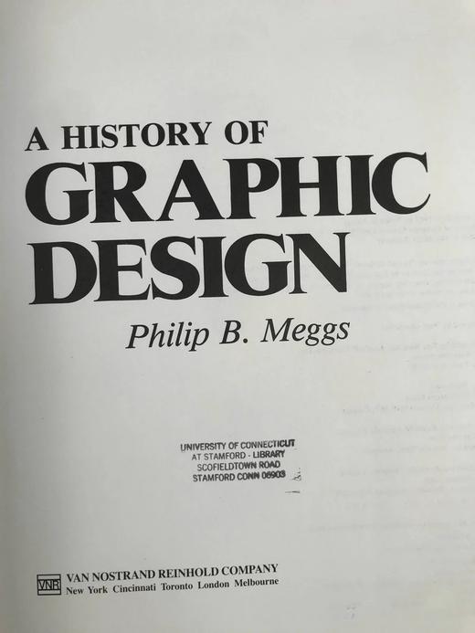 平面设计史 千余幅插图 精装16开 商品图3