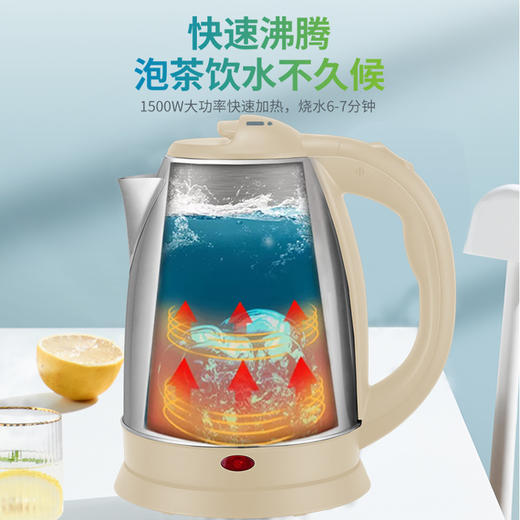 SK8838/卡其色/单层壶 商品图3