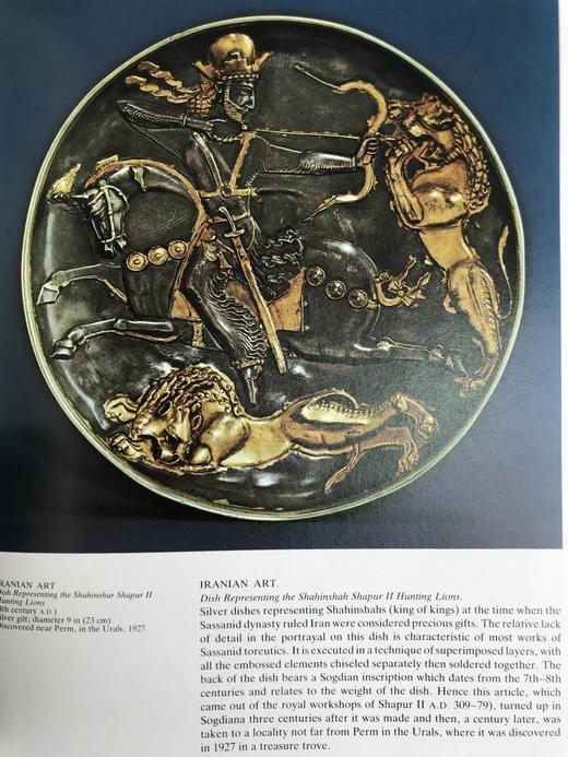 世界各大博物馆的杰作 数百幅插图 精装大16开 商品图12