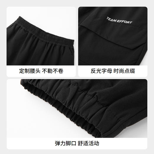 男童全腰梭织单裤秋季新款安奈儿童装EB436530 商品图2