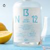 企鹅市集|非二进制NON-BINARY NB12 手工金酒 12种水果香料蒸馏 甜橙柠檬香 商品缩略图4