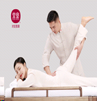 常乐推拿-运动拉伸