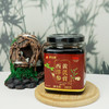 【买1送1】西洋参黄芪膏、山药 桑葚组合膏滋、300g/罐-9 商品缩略图1