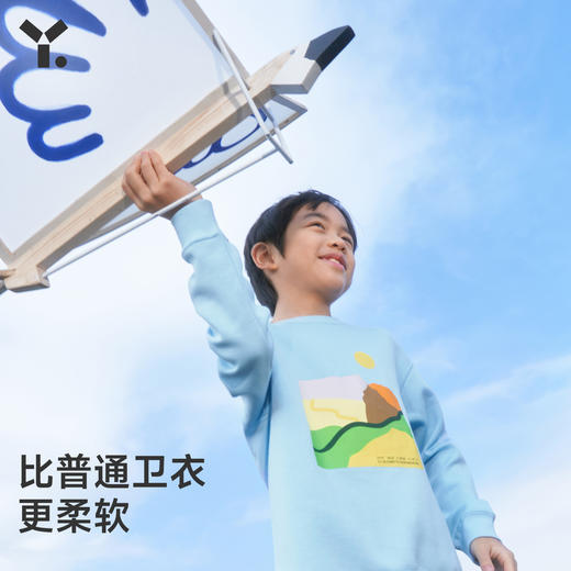 幼岚「精梳棉」柔软挺括卫衣舒适印花23春夏新款儿童男女童亲子款 商品图1