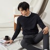 【高端系列】柒牌圆领毛衣男2024冬季新款时尚休闲舒适百搭针织衫	127Y70870 商品缩略图1