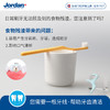【成人系列】挪威Jordan进口成人环保牙刷弹力护龈牙刷红点设计奖软毛情侣牙刷独立包装、成人牙线 商品缩略图9