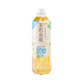 三得利 茉莉乌龙茶饮料（无糖） 500ml/瓶