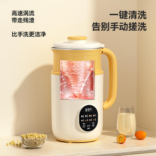 Letv破壁料理机P775 一键清洗功能功能全面 一机多用 商品图0