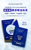 艾尚肌超浓缩深层瀑水精油面膜  33g精华*10片*2盒 商品缩略图8