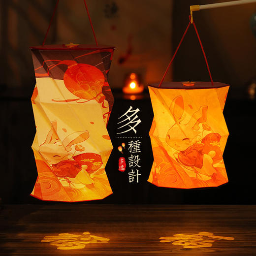 【原創設計，祈福折叠花燈】2025国风纸质手提折叠发光花灯，福字底座高灯彩绘实木提杆，古风拍照道具创意礼物用品QQ新年礼盒年货礼盒直播引流品 商品图2