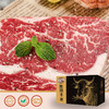 杞冠臻选 | 久礼牧尼特原切牛排 西冷牛排150g*2 菲力牛排150g*2 眼肉牛排150g*2 商品缩略图1
