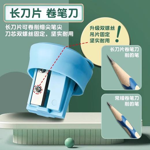 得力系列【三种孔径设计！粗细均可削】得力卷笔刀三孔转笔刀小学生削笔刀小学生专用儿童加粗杆削笔器，大容量集屑盒 可视化设计。ry 商品图3