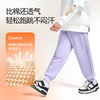 男女童潮搭卫裤单裤裤子超舒透气新款安奈儿童装EM436522 商品缩略图2