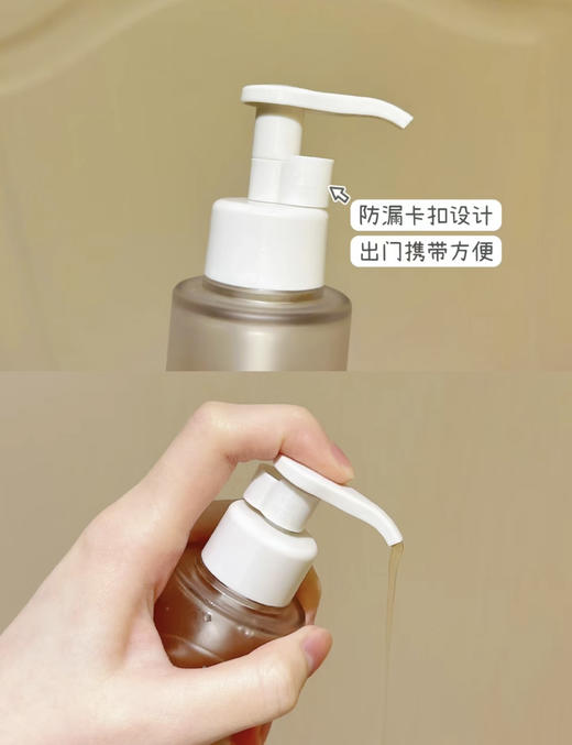 泊本洁颜蜜 买120ml送120ml 商品图3