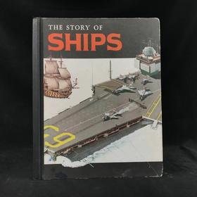 船舶的故事 百余幅彩色插图 精装大16开