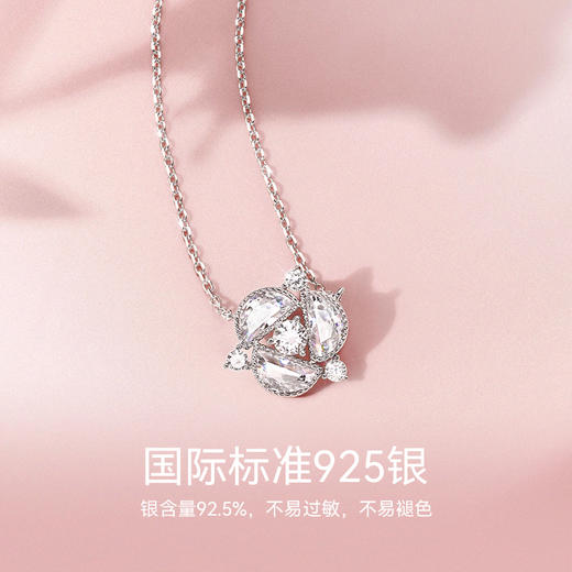【月光玫瑰项链】下单即赠精美礼盒+顺丰速运+运费险 商品图2