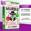 【中商原版】谜团 更多逻辑谜题 Murdle Even More Killer Puzzles 英文原版 国际流行小说 推理侦探小说 商品缩略图0