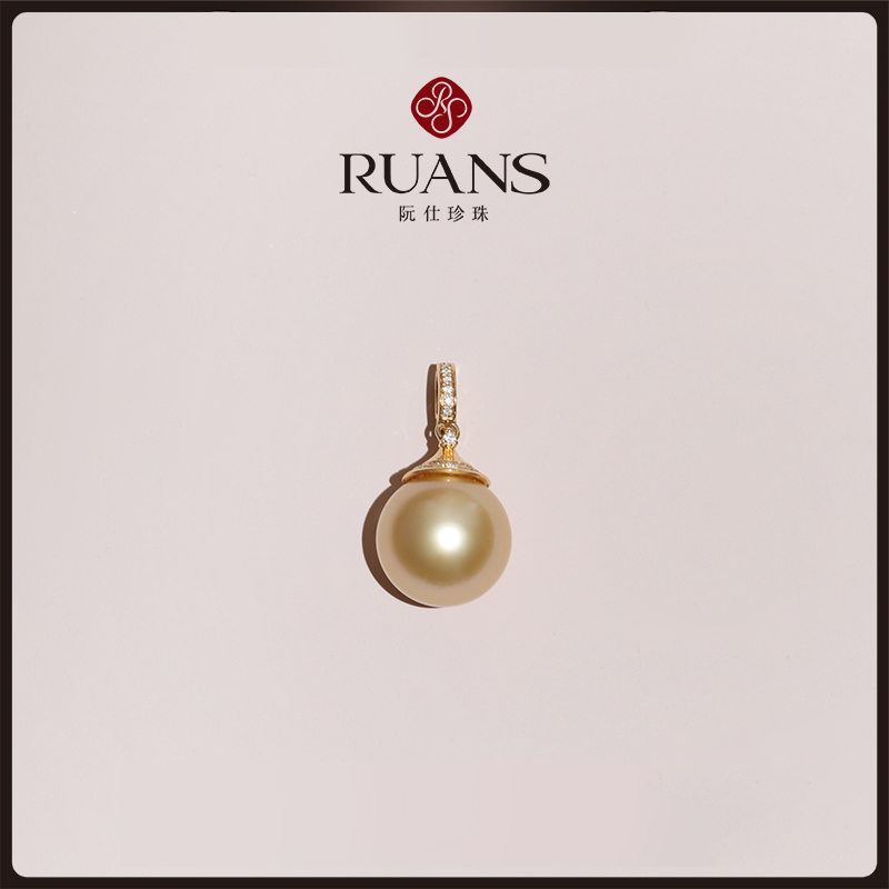 阮仕曳月系列  G18K金南洋金珠吊坠 11-12mm 正圆 极微瑕  极强光（赠银链）