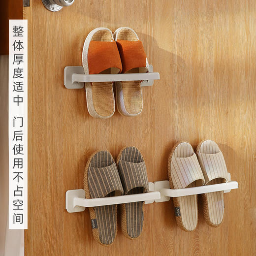 【白色】娜家优选免打孔鞋架 商品图3