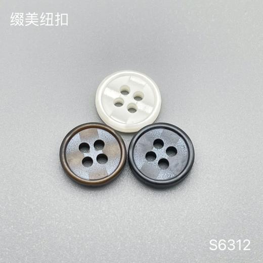 S6312(整包购买) 商品图0