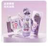 格沵（germ）小马宝莉花园探险儿童四用保温杯500ml 商品缩略图6